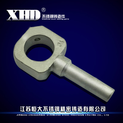 精密鑄造不銹鋼件