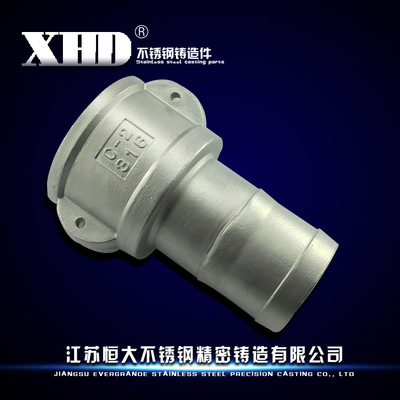 批發(fā)配件304不銹鋼鑄造脫蠟鑄造件